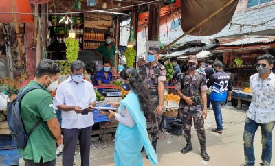 লকডাউনের পাঁচ দিনে বাগেরহাটে ৪৭০ মামলা, সোয়া দুই লক্ষ টাকা জরিমানা লকডাউনের পাঁচ দিনে বাগেরহাটে ৪৭০ মামলা, সোয়া দুই লক্ষ টাকা জরিমানা